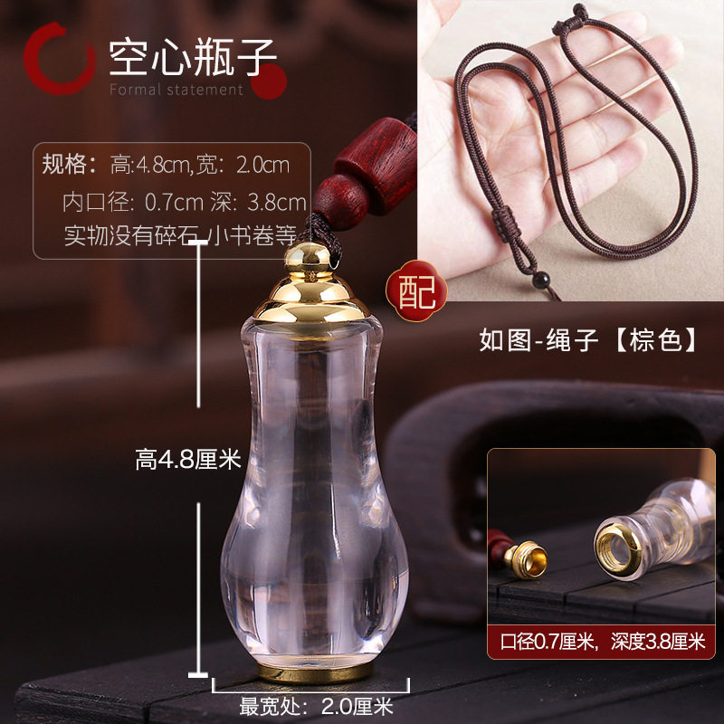 挂脖观音瓶吊坠空心可打开装东西挂件放小金豆救心丸甘露丸嘎乌盒|undefined