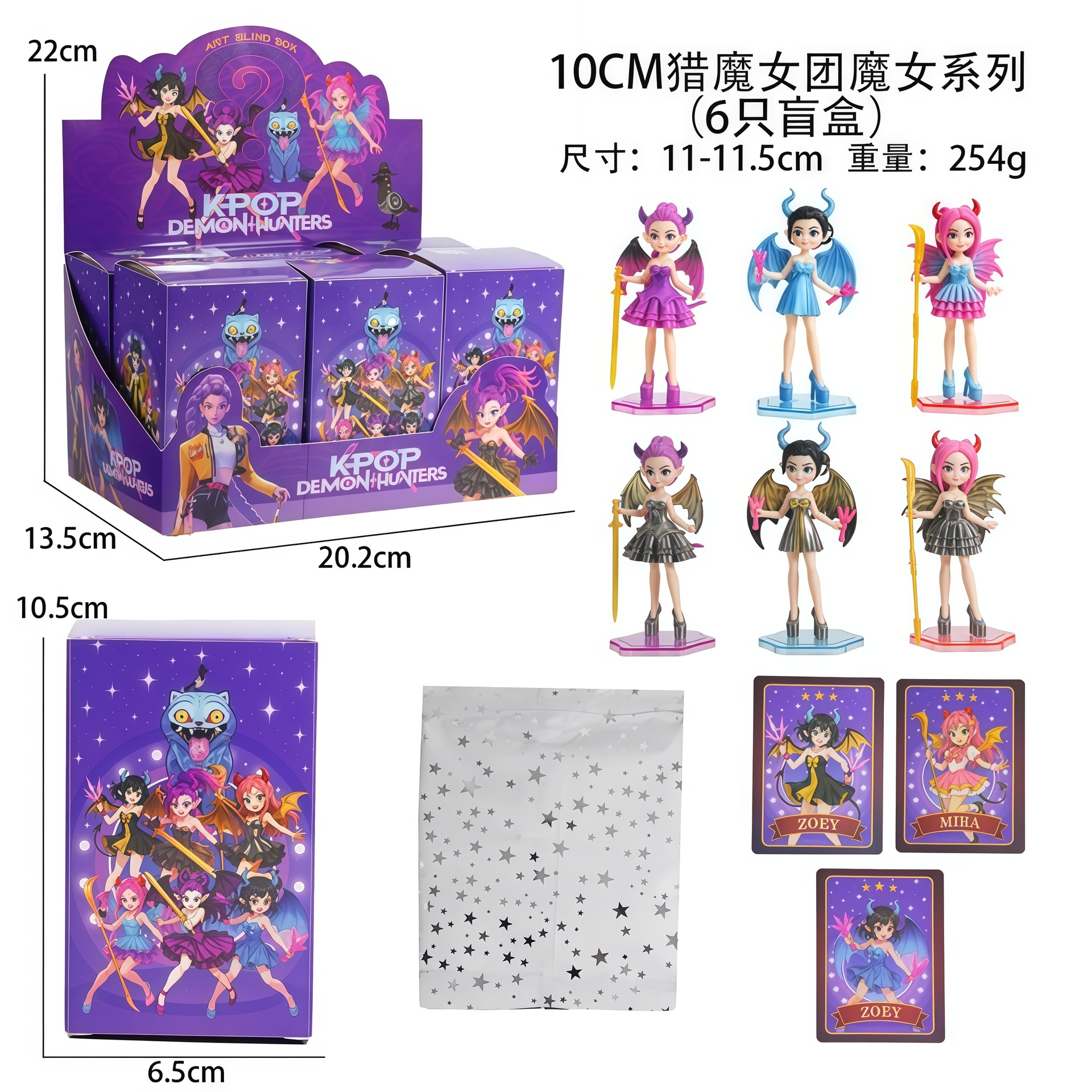 微信图片_20251213113205_555_534