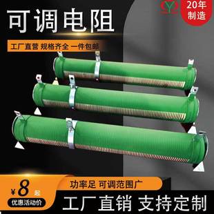 ��ƷӢ�A���{���RX20�@������׃�������Ԫ�������I���߾���