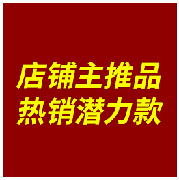 企业微信截图_1629880275137_05