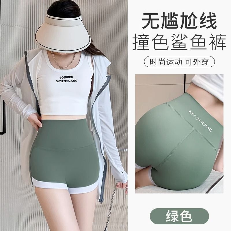 Pantalones de calzado deportivo pantalones cortos de calzado