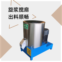 高效商用拌面机不锈钢立式卧式搅拌机 多功能原料混合设备 和面机