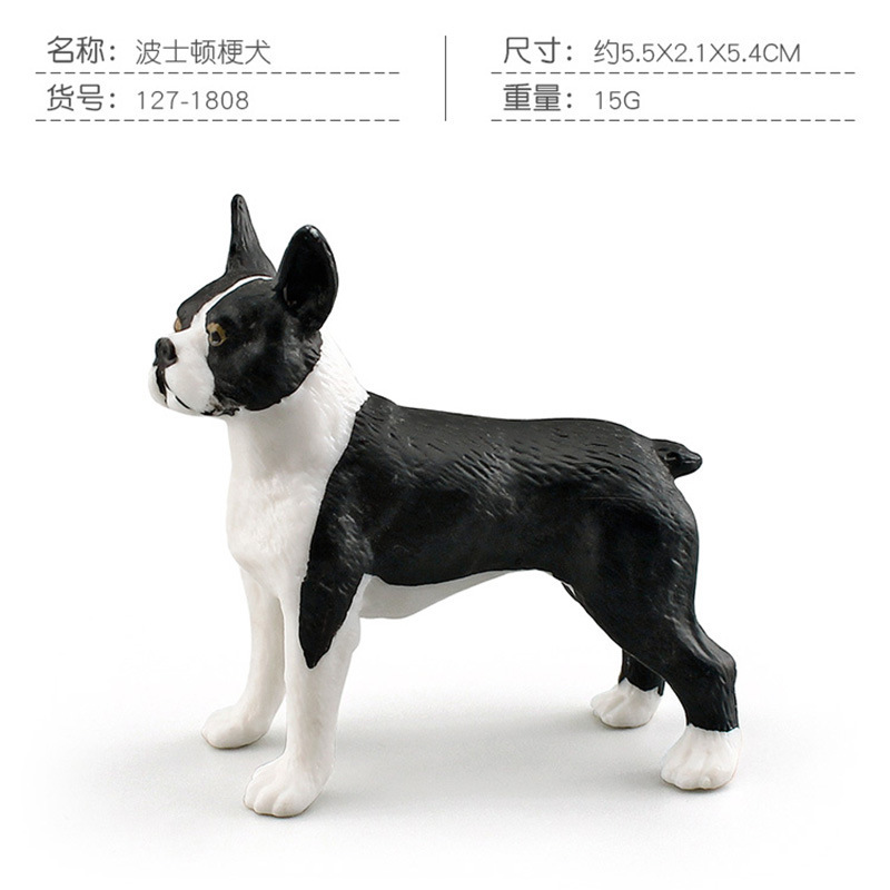 Simulación cognitiva de los niños modelo de perro mascota Labrador Shiba Inu samoye Schnauzer perro Lobo decoración juguete