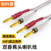 ���~ԭ �㽶�^��푾� �����������l�B�Ӿ�HiFi�l�������l�����Ⱦ�