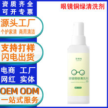 ���R�~�G��ϴ��ȥ���R����пp϶�o��ȥ�Sȥ�F�P���۷���������-t