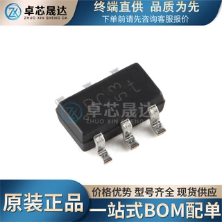 全新原装PMN40UPEAX 丝印BC 封装SOT-457 20V 单P沟道 沟槽MOSFET
