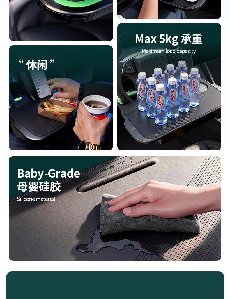 New Car-Mounted Small Table Board, Car Steering Wheel Dining Table, Small Table, Car Laptop Stand, Storage Box