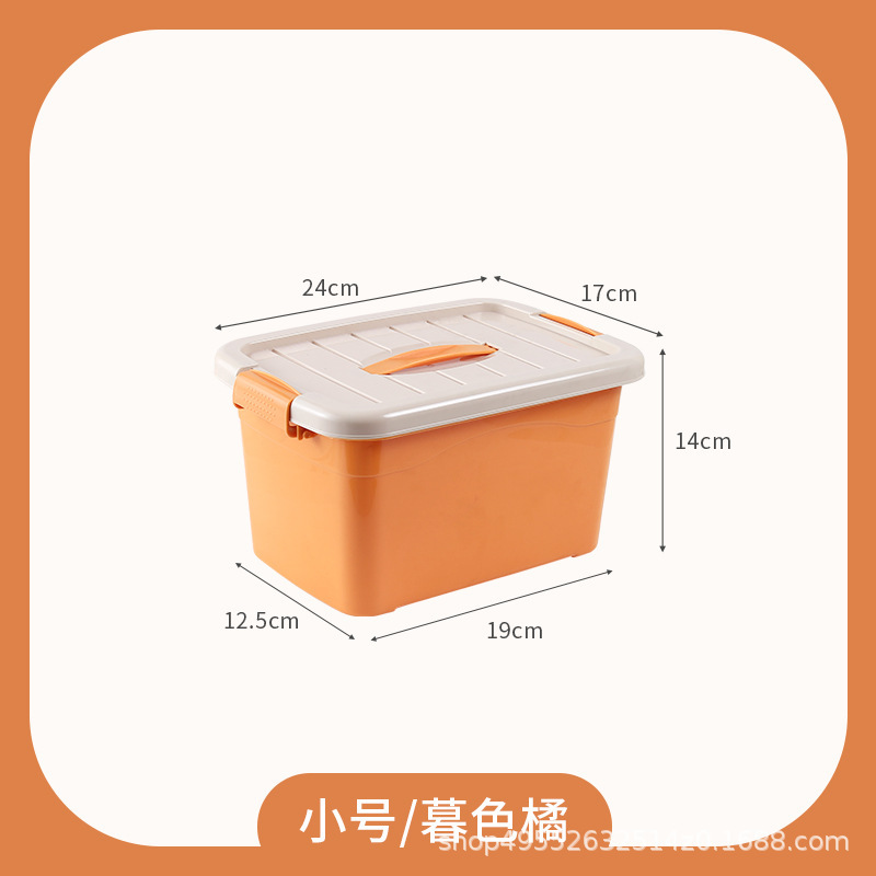 プラスチック収納箱の家庭用寮に露店を出して学生を厚くすると、収納箱に携帯カラーの多機能を厚くすることができる|undefined