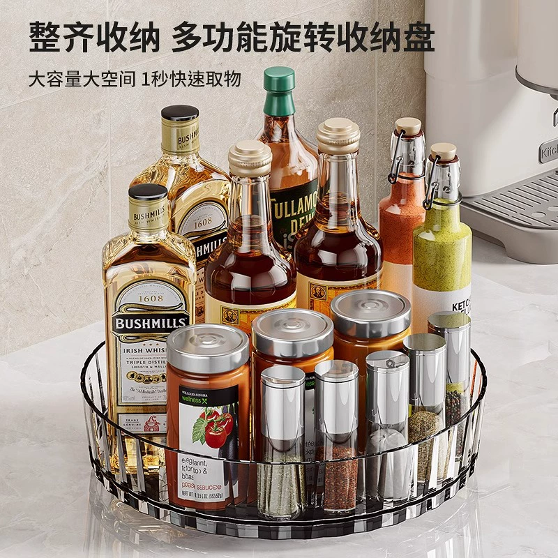 Spice Rack Storage Rack Countertop Rotating Kitchen from Yomiego