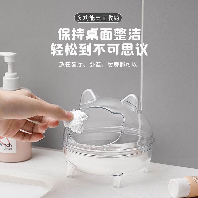 Desktop Trash Can with Lid, Creative Design for Home, Office, Small Size, Bedside, Bedroom, Living Room, Kitchen, Garbage and Debris Storage