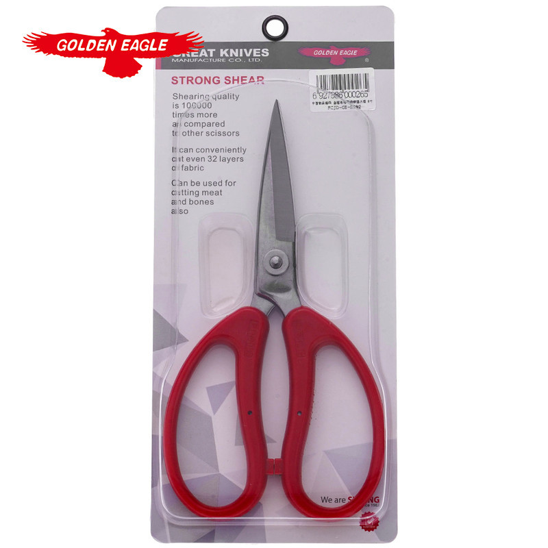 GOLDEN EAGLE�������ü�������ַ������Ҵ�С�Ż����ֹ��÷�칫