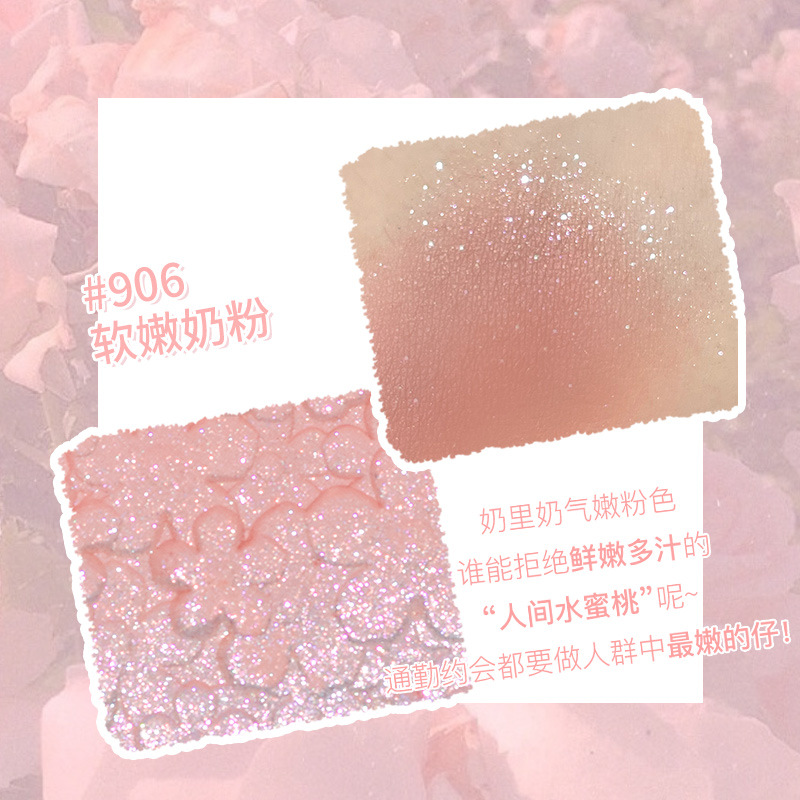 906#мягкий нежный молочный порошок