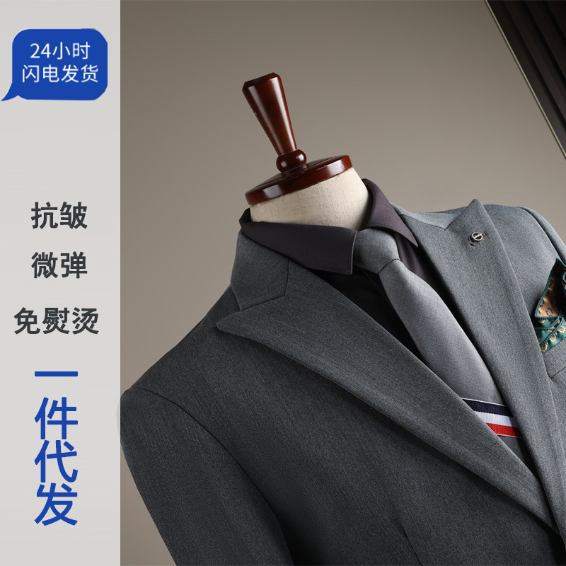 小西装套装男士秋季新款伴郎服结婚商务休闲上班创驳领西服男套装