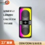 跨境k歌家用无线音箱