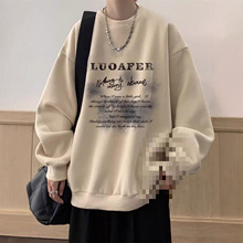 ���ذ���ʽ����Ʀ�����ɈA�I�ӽq�l�����b�ﶬoversize���e����