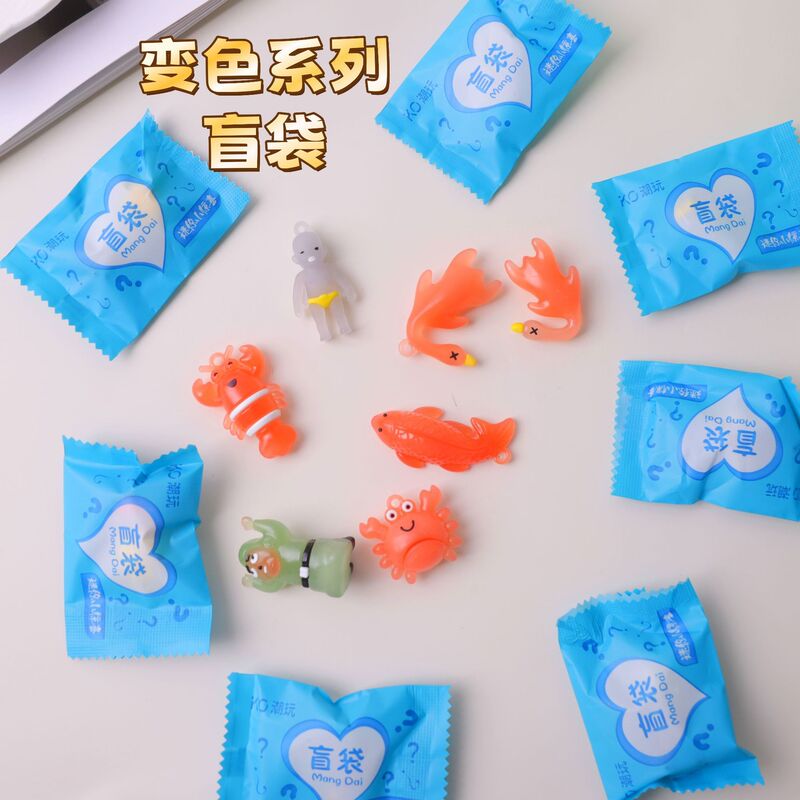 Toy Blind Bag Ko Color-Changing Roast Duck Chicken Fish Lobster Crab Internet Celebrity Mini Surprise Blind Bag Pair-To-Pair In-Stock Wholesale