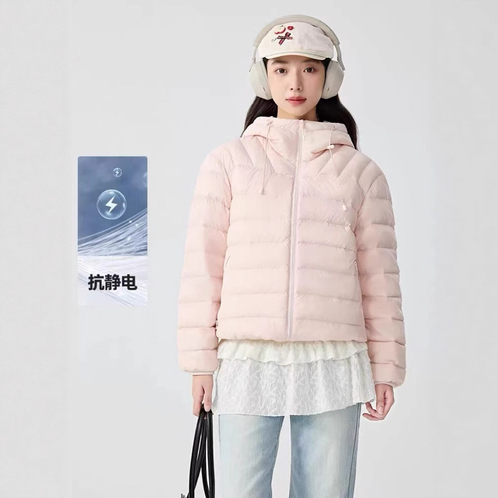 平湖羽绒服2025新款户外轻薄羽绒服时尚连帽保暖男女外套鸵鸟同款