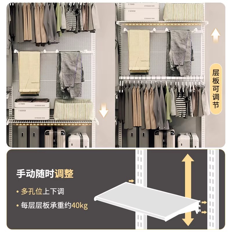 Rack de almacenamiento de baño Rack de toallas de baño Rack de pared Rack de almacenamiento multicapa Rack de secador Gancho de ropa