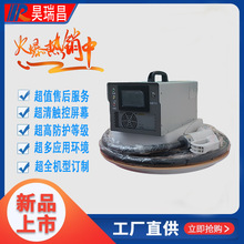 電動船充電機  電動叉車環衛車充電機充電器 帶通訊 可配充電槍