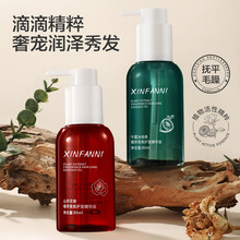 ������l�o�l����ˮ����ˬ�CȾ�ܓp��ë�����ɽ�軨�o�l�����B�l