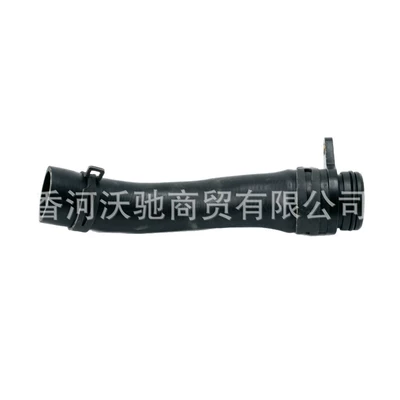 is suitable for Land: automobile water pipe