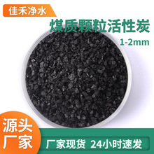 600��ֵú�|�w������̿ �ЙC�ۏUˮ̎����codÓɫ��ζ ����̿���l