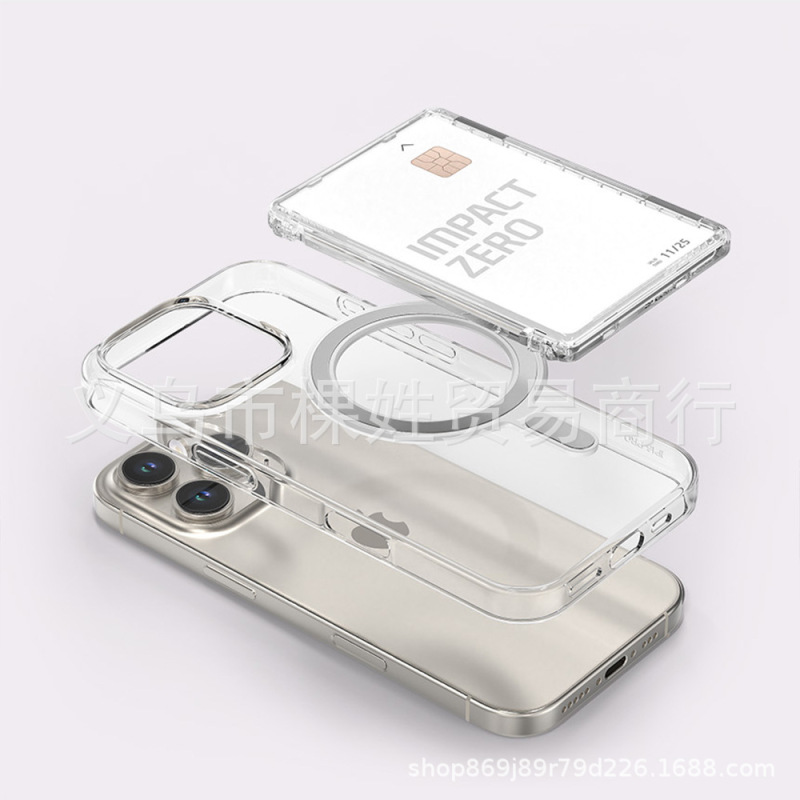 适用于iPhone14  ip17air IP17promaxS25ULTRA手机壳透明磁吸卡包|undefined
