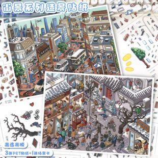 动漫手办模型