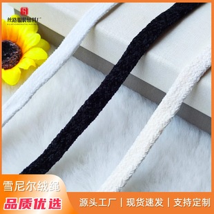 12mm��ѩ�᠖ë�q���K ���ѝ���K�l��ñ�K �Ʒ����ֹ�diy