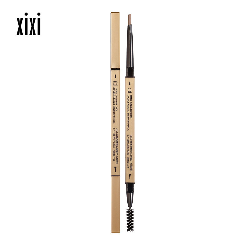 Xixi小金箸はまだクールです。|undefined