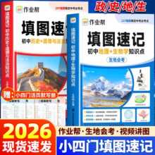 2026�°����I�ͳ���С���T��D��ӛ���A֪�R�c��ȫ�����������
