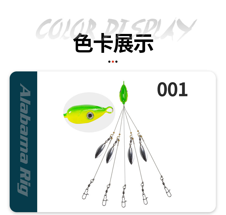 Metal Blade Baits spinner Blade Fresh Water Bass Swimbait Tackle Gear