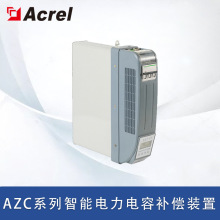 ������AZC�����������a���b�� �͉���� �o���a���O�� �����a��