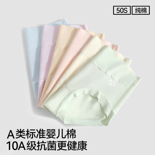 ��椼��ރ�ѝŮ�и�������ȫ�ޟo�۾�����͸���־��d����ѝ��Ʒ�