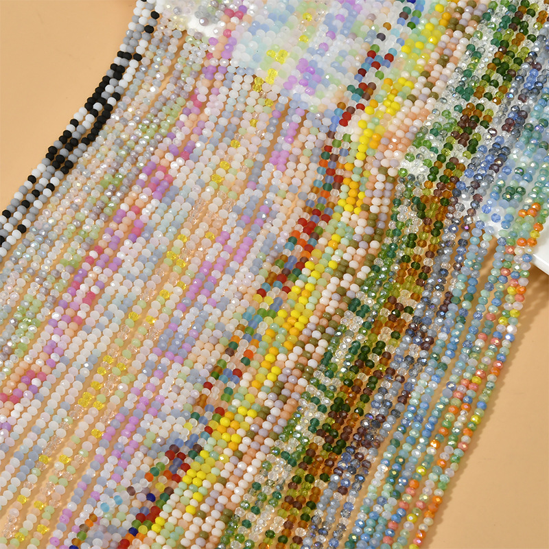 40g Weight Beads Jewelry Making Type Diameter 3mm Jewelry Making Size DIY Jewelry Accessories Classification 0.7mm Hole Size 165 Pieces Per Piece Quantity Artificial Crystal Material Solid Color Pattern Plating Design Simple Style Style 165 Pieces Per Piece Diameter 3mm 0.7mm Artificial Crystal Solid Color DIY Jewelry Accessories Beads 无