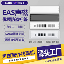 ���з��I�˺����yƷ����ň������оƬܛ���N���SDR�羳����