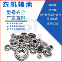 ũ��ר�����203KRR2  18X16X40   16.256*40*12/18.288 ��ĥ���