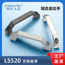 LS520�¿�I�X�Ͻ���U���䙙�w����������O������늺��C����