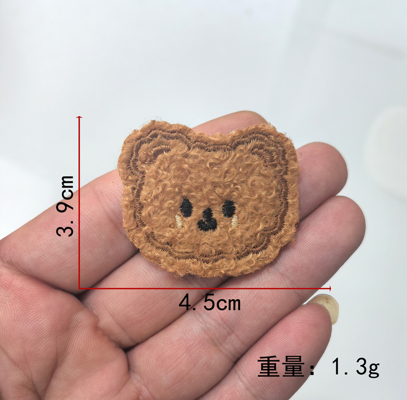 依绣自粘毛巾绣刺绣布贴 补丁贴装饰小动物可爱小熊儿童服装布贴|undefined