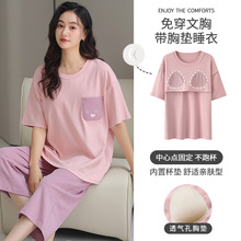 �羳˯��Ů�ļ�������������߷ֿ���ص�Ůʿ��װ����Ҿӷ��Ŀ�