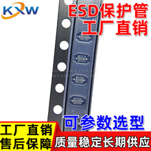 SD05T1G SD12T1G ZA ZC 05W SOD-323 ���Sֱ�N ESD�o늱��o���O��