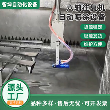 ���S���͙C��ˮ�����z����ֱ�������ԄӇ��T�O�����S���͙C