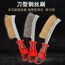 䓽zˢ��ˢ���P䓽zˢ��~�zˢ�~�z���P�p϶�����t�����坍�Fˢ��