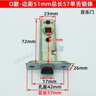 ���TС�����i�w߅��50��70�\�Ͻ��i��������ʽС�i��51mm����C50