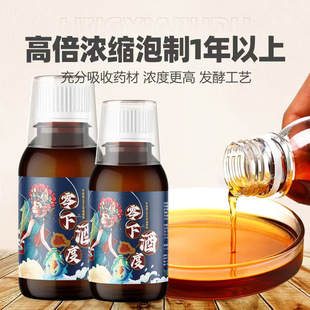 ���¾ƶȸߝ����ș�ƽѲ�Ұ�Сș�a�~���~���úڿ��T�~���ӄ�