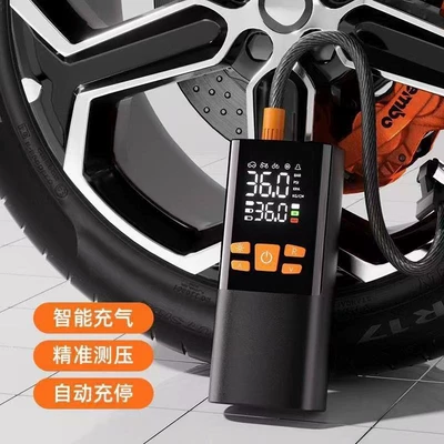 Digital Display Inflator, Multi-Functional | Hava nasosu
