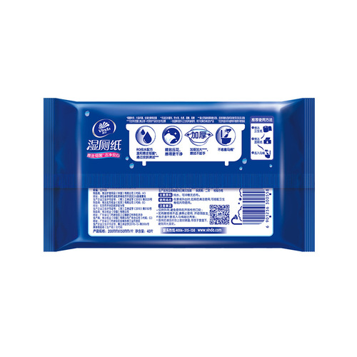 Vinda Wet Wipes Wholesale Economical Pack Bathroom Wet Wipes 40 Pads Wholesale with Shipping VW3410