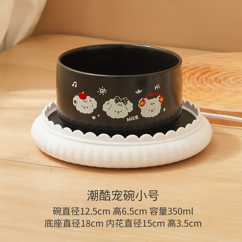 Chaoku PET Bowl 350 ml