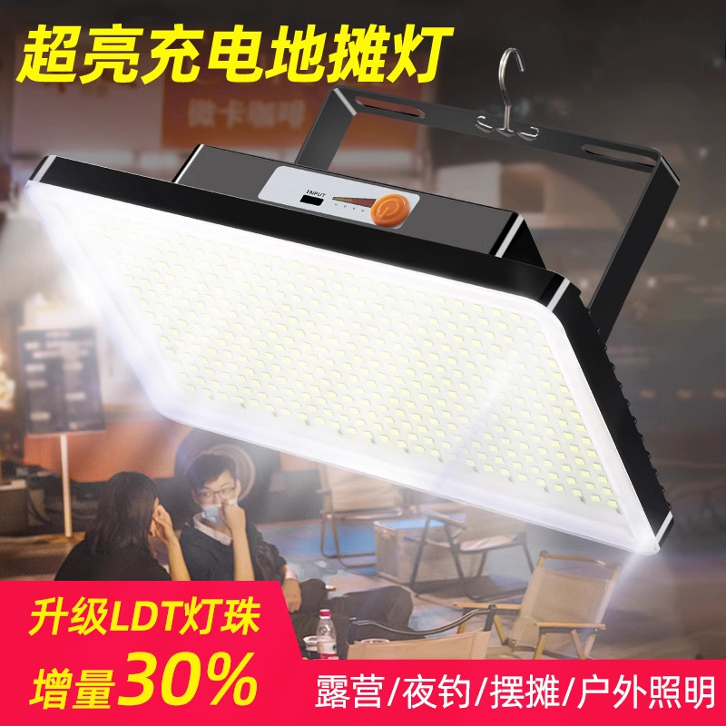 LED充電式パネルライト屋外屋台ナイトマーケットライトキャンプ超長バッテリー寿命屋台ライト強力な光緊急照明|undefined