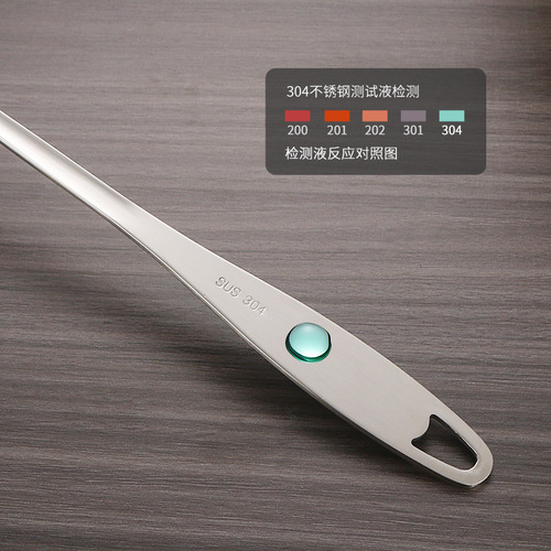 304 stainless steel hot pot colander, long handle, spoon, flat handle, exquisite large spoon, kitchen utensils wholesale